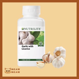 นิวทริไลท์ การ์ลิค กระเทียมอัดเม็ด Amway NUTRILITE ลดไขมันในเลือด คลอเลสเตอรอล 150 เม็ด มีเก็บปลายทาง