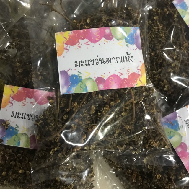 มะแขว่น (ตากแห้ง) เด็ดก้าน 50กรัม จากน่าน