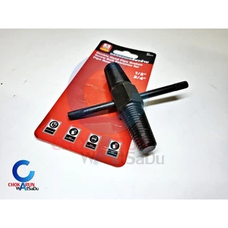Eagle One ดอกถอนเกลียวประปา เกลียวซ้าย 06274 (1/2"/3/4") - ดอกถอนเกลียวก๊อก ถอดเกลียวประปา ถอนเกลียวหัก เกลียวก๊อกน้ำ