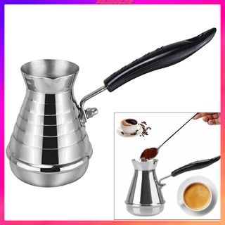 หม้ออุ่นเนยนม กาแฟ สเตนเลส สไตล์ตุรกี Moka Pot