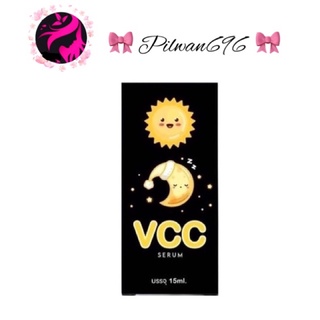 VCC Serum วีซีซี เซรั่ม 15 ml