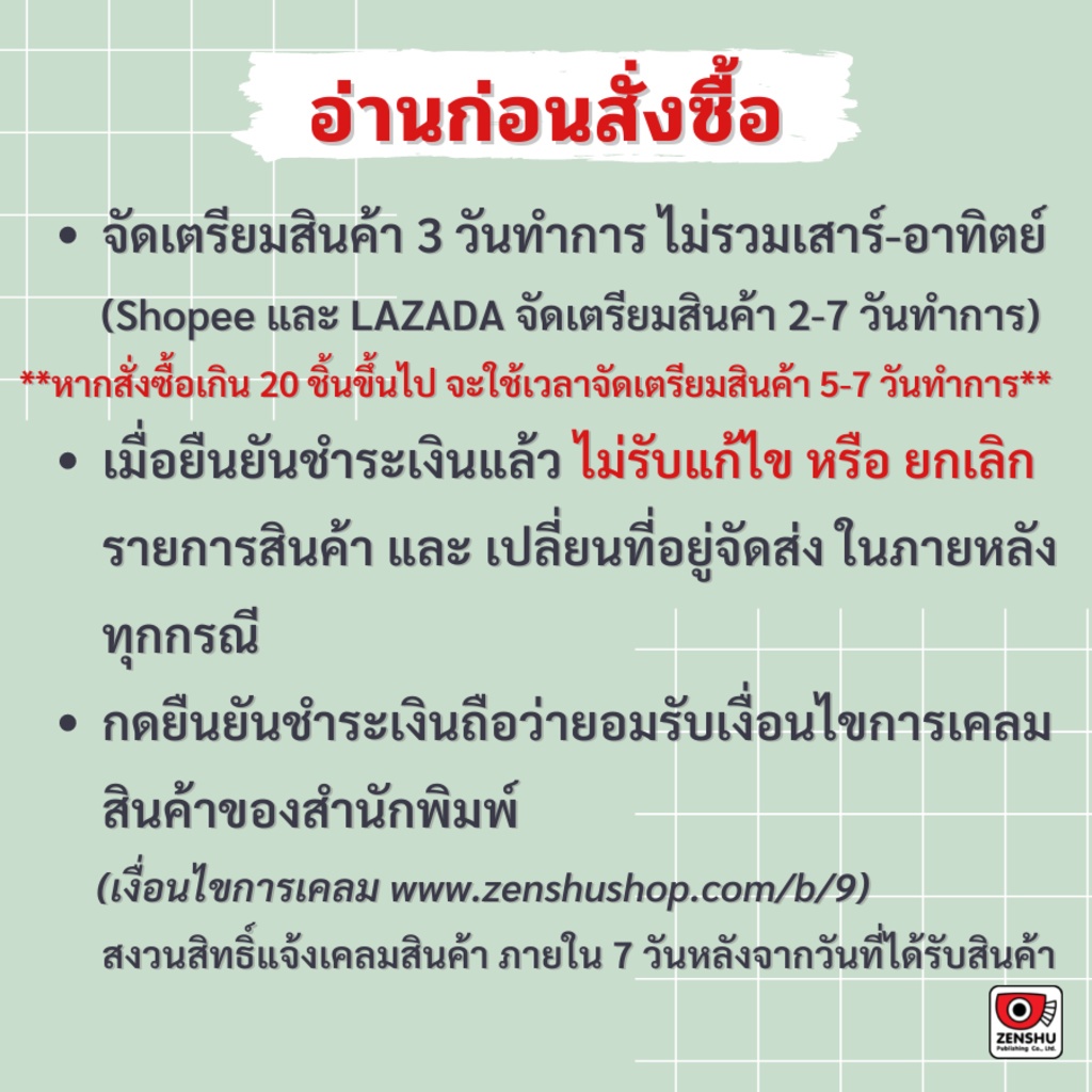 My Image 35