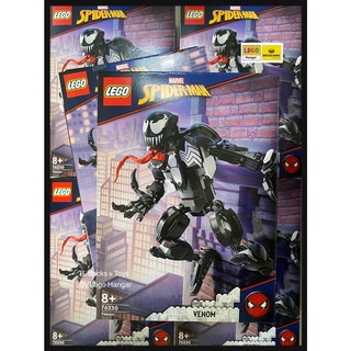 (พร้อมส่ง) Lego 76230 Venom Figure