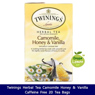 Twinings Herbal Tea Camomile Honey &amp; Vanilla Caffeine Free 20 Tea Bags ชาทไวนิงส์ ชา ทไวนิงส์ ชาสมุนไพร ไม่มีคาเฟอีน