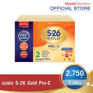 S-26 Gold PRO-C™ (Formula 2) เอส-26 โกลด์ โปรซี (สูตร 2) ขนาด 2750 กรัม นมผง 1 กล่อง