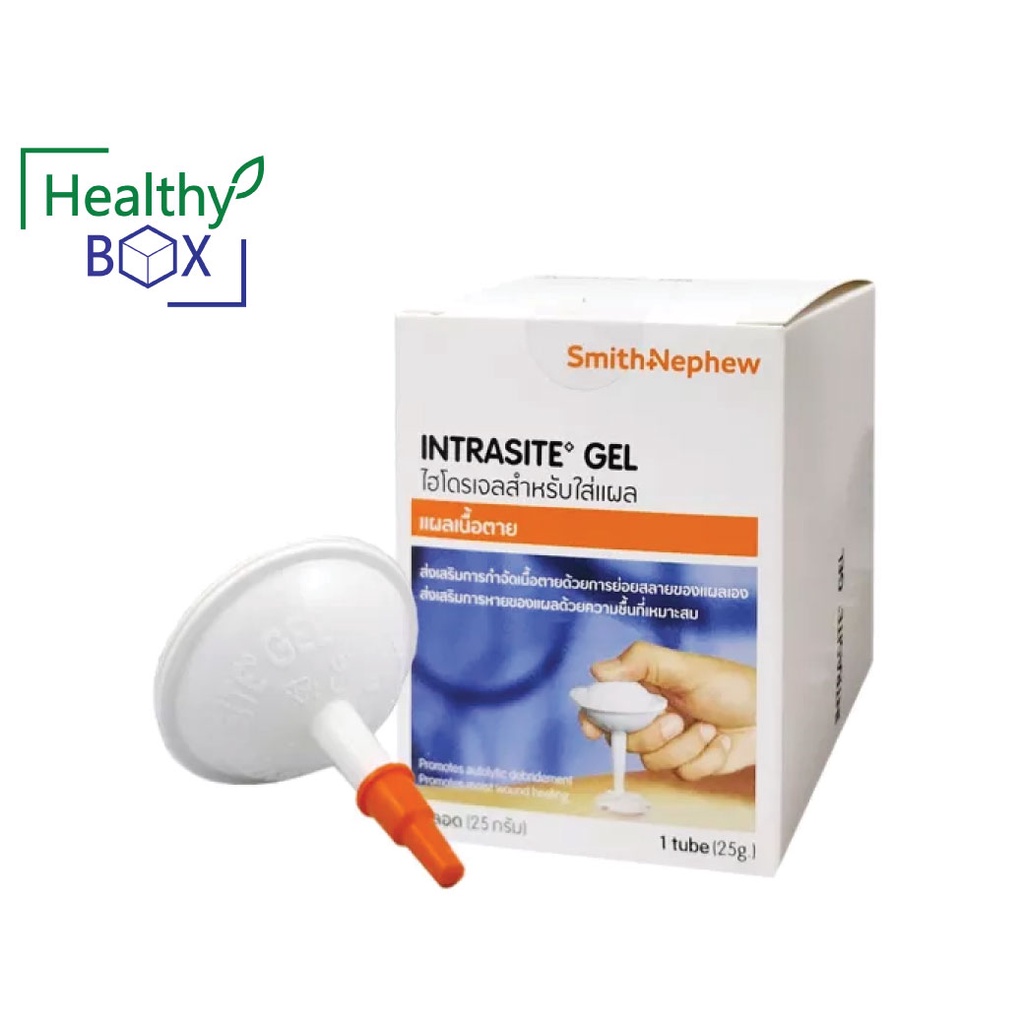 INTRASITE Gel 25 g เจลทาแผลกดทับ เจลทาแผลกดทับ ทั้งแผลตื้น แผลลึก และแผลเป็นโพรง