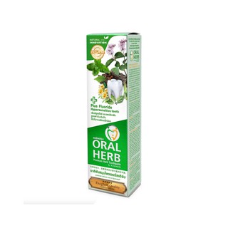 ยาสีฟันสมุนไพรออรัลเฮิร์บ Oral herb toothpaste สูตรเข้มข้น ดูแลช่องปาก ลดอาการเสียวฟัน ป้องกันฟันผุ 50 กรัม