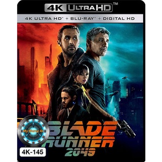 4K UHD หนัง Blade Runner 2049 เบลด รันเนอร์ 2049