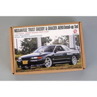 Hobby Design : HD03-0520 : 1/24 Nissan R32 Trust Greddy &amp; Gracer Aero Detail-up Sets (Resin+PE+Decals)