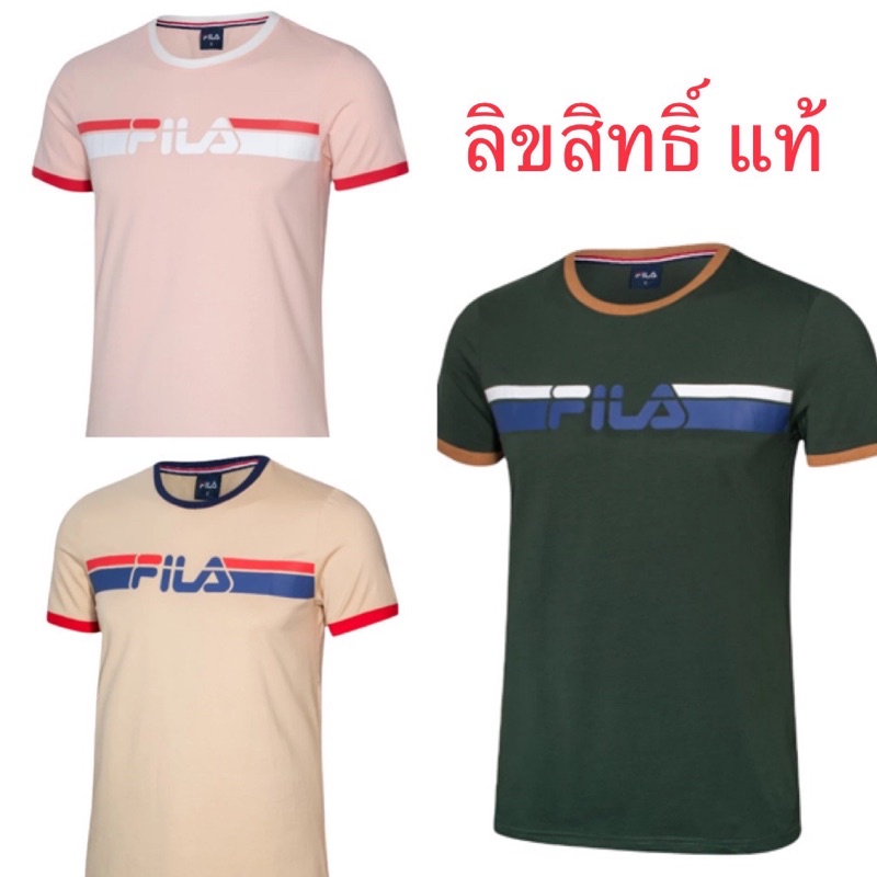 เสื้อยืด FILA แท้ 💯 ใหม่ล่าสุด ราคา 790 บาท Size S M L XL 2XL พร้อมส่งจากไทย