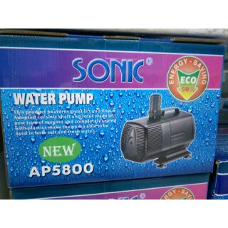 ปั๊มน้ำ SONIC AP5800