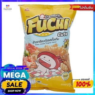 ฟูชิคิ้วท์ข้าวเกรียบกุ้งรสดั้งเดิม 75 ก. FUCHI CUTE PRAWN CRACKERS ORIGINAL 75 G.