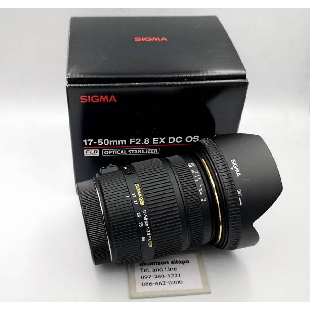 sigma17-50mm f2.8 ex dc os for canon