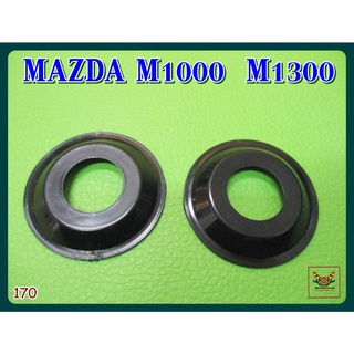 MAZDA M1000 M1300 HAND TURN MIRROR COVER SET (2 PCS.) (170) // ฝารองมือหมุนกระจก (2 ชิ้น) สินค้าคุณภาพดี