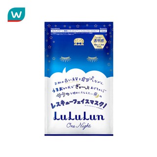 Lululun ลูลูลูนเฟชมาส์กวันไนท์อาร์ 35 มล.