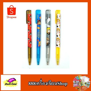 ปากกาลูกลื่น สีน้ำเงิน Vs.stationery