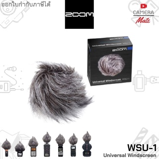 Zoom Universal Windscreen WSU-1 ขนแมวกันลม