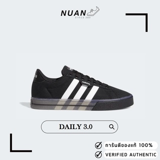 🔥ลดเพิ่ม 10-15% ทักแชทรับโค้ด🔥 Adidas Daily 3.0 FW7050 " ของแท้ ป้ายไทย " รองเท้าผ้าใบ รองเท้าลำลอง