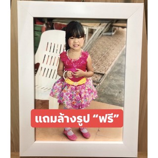 กรอบขาวขนาด6*8นิ้วแถมล้างรูปใส่ให้ฟรี