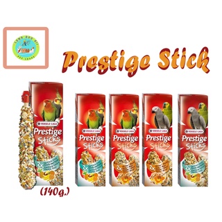 Prestige Stick เพรสทีจสติ๊ก 140g