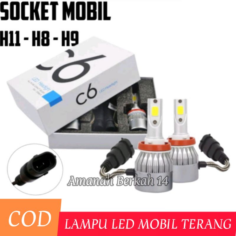C6 H11 36Watt ไฟ LED สีขาวพร้อมพัดลมระบายความร้อน, ไฟตัดหมอกรถยนต์, ไฟตัดหมอก avanza xenia, ไฟ LED ห
