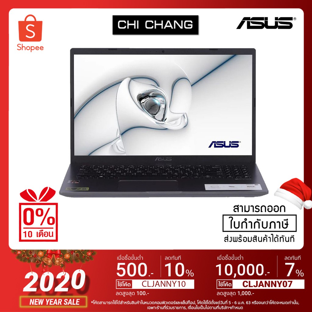 [โค้ด CLJAN1307 ลด 7% ลดสูงสุด 1,500-] NOTEBOOK (โน้ตบุ๊ค) ASUS LAPTOP 15 M509DA-EJ084T (GRAY)