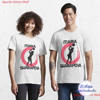 ผู้ชาย เทนนิส มาเรีย ชาราโปวา ขบขัน ขบขัน หิน ผู้ชาย เสื้อยืด Team Maria Sharapova Essential T-Shirt