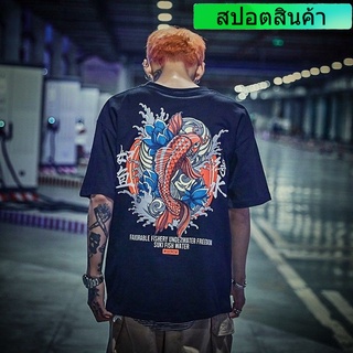 เสื้อยืดโอเวอร์ไซส์ผู้ชายหลวมแฟชั่นฤดูร้อนสีดำลายเสื้อยืดขนาดใหญ่ T hirt