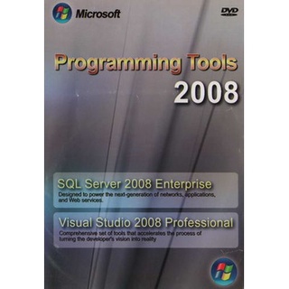 แผ่นโปรแกรมคอมพิวเตอร์ PC Microsoft Programming Tools 2008 ( 1 DVD )