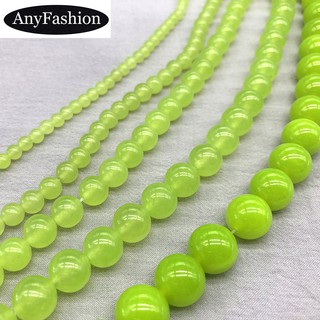 Olive Green Agate Beads ลูกปัดอาเกตสีเขียวมะกอก 4-12 มิลลิเมตรรอบธรรมชาติหลวมหินลูกปัด DIY สำหรับเครื่องประดับ