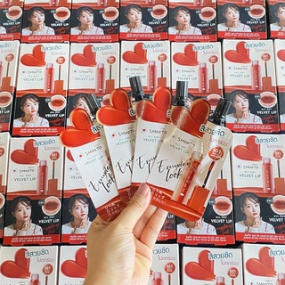 SMOOTO ALL DAY VELVET LIP.สมูทโตะ ลิป ออล เดย์ เวลเวท บริค บราวน์ 2กรัม มีให้เลือก 2 สี