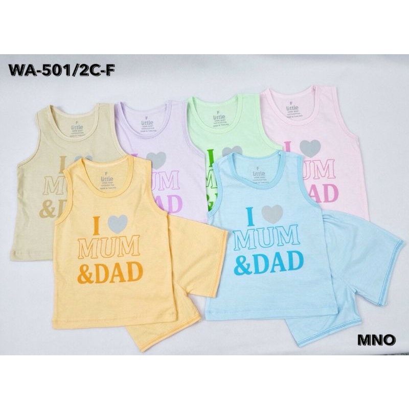 Little home baby ชุดเสื้อกล้ามเด็กอ่อน(3-6เดือน)