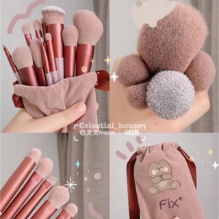 (พร้อมส่ง)แท้💯% Fixแปรงแต่งหน้าสีชมพู