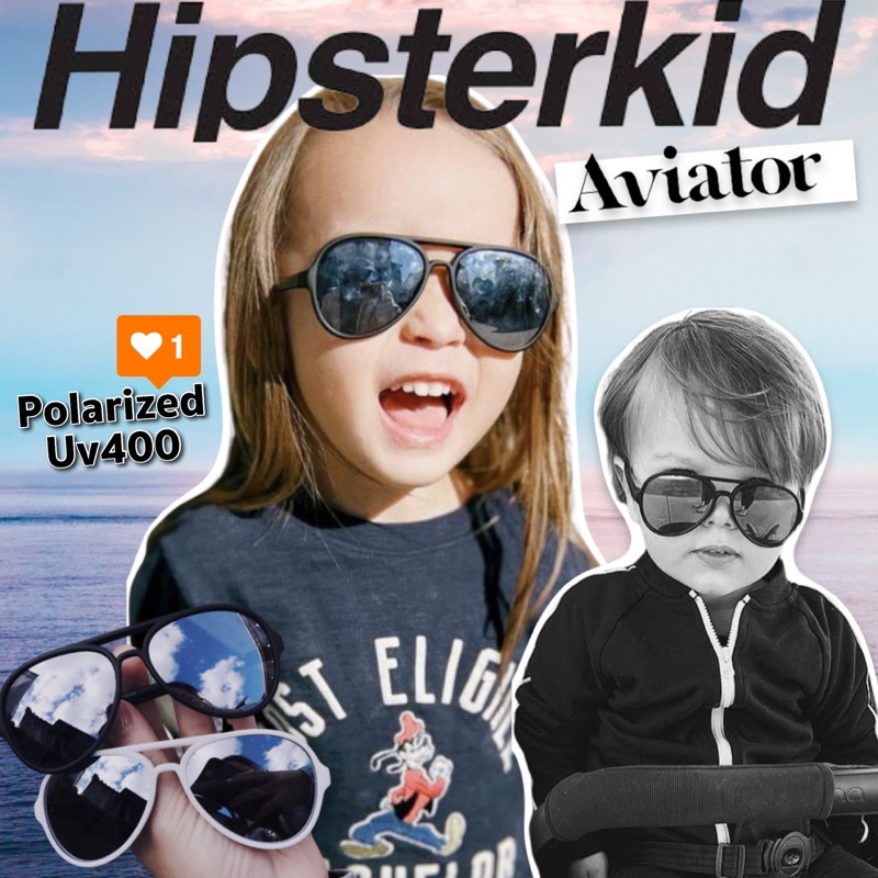 แว่นตากันแดดเด็ก HIPSTERKID รุ่น aviator ทรงนักบิน
