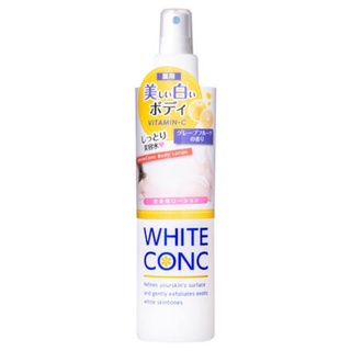 WHITE CONC BODY LOTION โลชั่นสำหรับผิวกาย