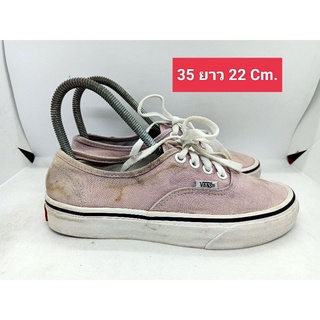 Vans 35 ยาว 22 Cm.รองเท้ามือสอง  ผ้าใบ แฟชั่น วินเทจ สายเซอร์