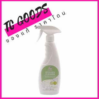 Greenwash Kitchen Cleaner ผลิตภัณฑ์ทำความสะอาดห้องครัวธรรมชาติ 100% จากเอนไซม์มะกรูด ขนาด 500 มล