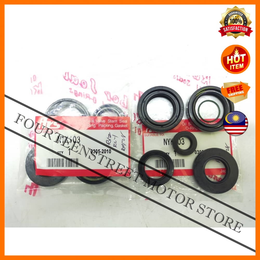 Ars New Yamaha RXZ / RXZ-135 / RXZ135 / RXZ 135 ชุดซีลกลไก