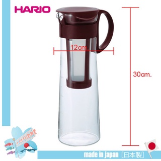 🇯🇵HARIO Cold Brew Coffee Pot เหยือกแก้วสกัดเย็น ปริมาตร 1000ml.