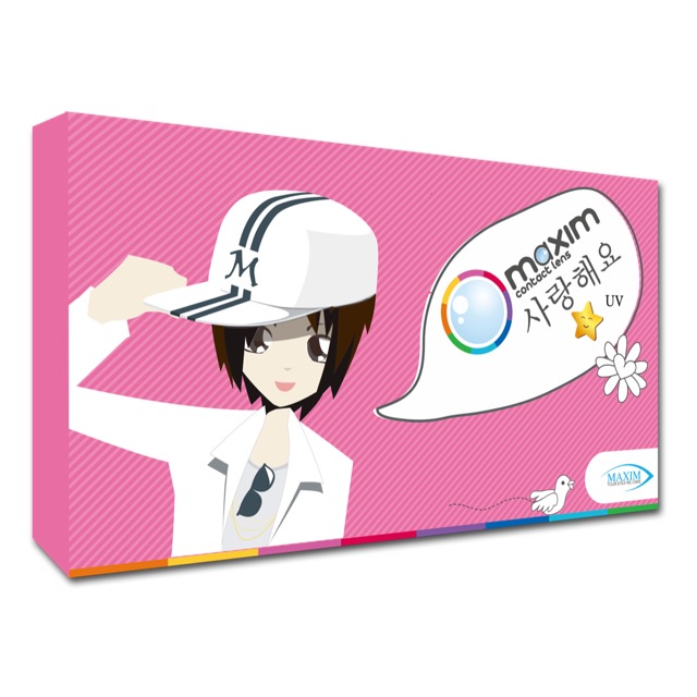 Maxim ตาหวาน กล่องชมพู O Model คอนแทคเลนส์สี รายเดือน (1 กล่อง = 1 คู่)