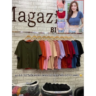 Be เสื้อ เสื้อสาวอวบ อ้วน Bigsize Plussize XXL # 149