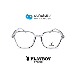 PLAYBOY แว่นสายตาทรงเหลี่ยม PB-35781-C8 size 52 By ท็อปเจริญ