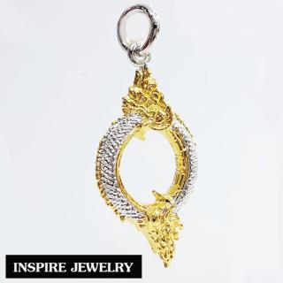 Inspire Jewelry ,จี้บ่วงนาคบาศ บ่วงบาศนาคราช พญานาค บ่วงงูกินหาง งานจิวเวลลี่ หุ้มทองแท้ 100% 24K  สุดยอดเครื่องราง แห่ง