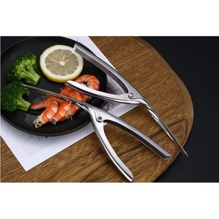 Preemperth-(ส่งด่วน) 1 ชิ้น/ที่แกะกุ้ง กั้ง คีมแกะเปลือกหอย สแตนเลส ทน สินค้าจัดส่งทุกวัน...พระราม 2