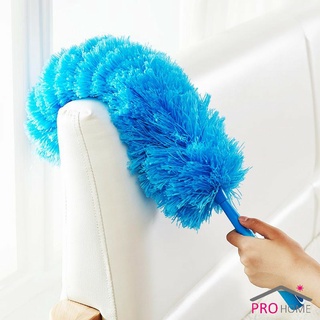 ปัดฝุ่นไมโครไฟเบอร์  ไม้ปัดฝุ่นสีฟ้า Microfiber Duster