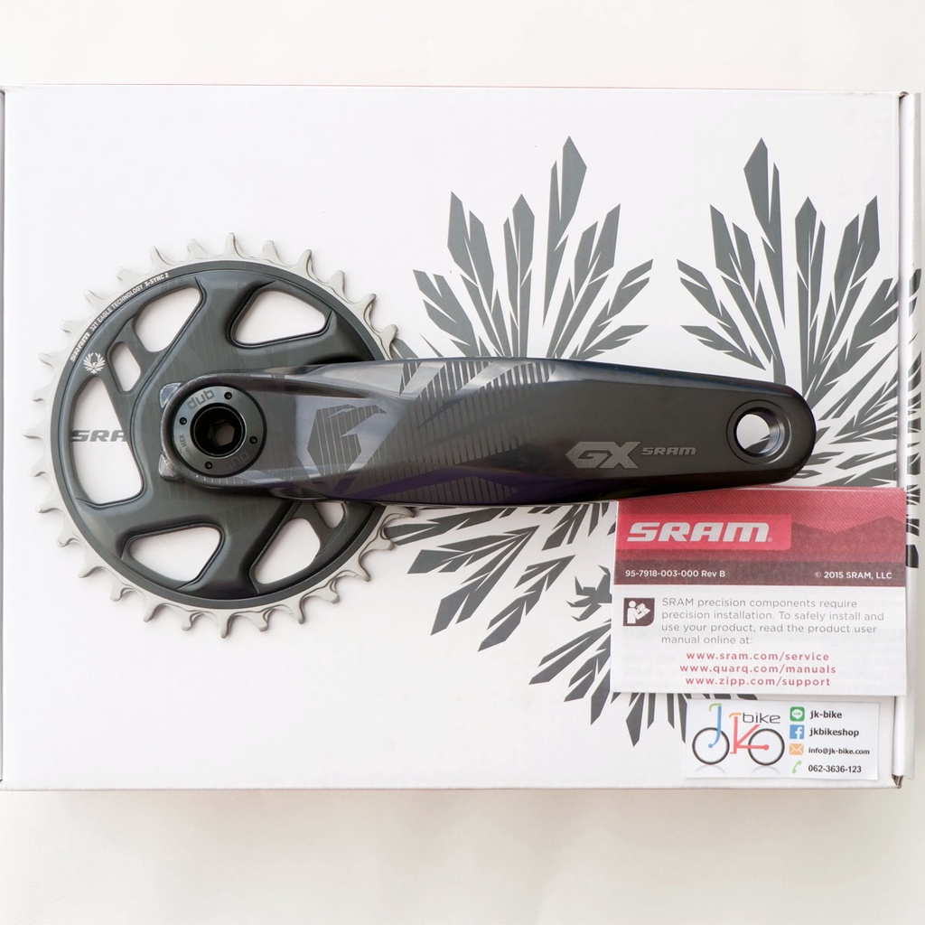 gx lunar crankset