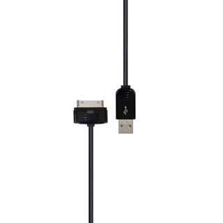 Prolink PDMI Connector - USB 2.0 A Plug Data Cable 2 Meters (PMM222)