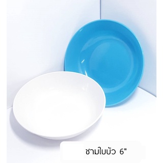 จานพลาสติก 6-9นิ้ว ลึก สีพื้น