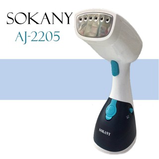 พร้อมส่ง เตารีดมือถือ SOKANY AJ-2205