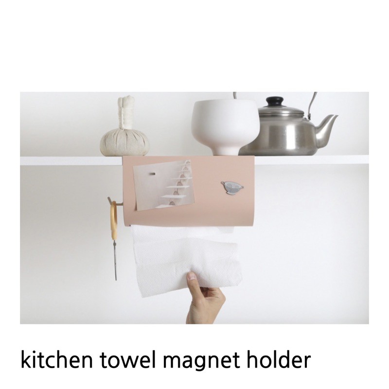 [Rhombus] Kitchen Towel Hanger Magnet Holder / ที่วางแม่เหล็ก ผ้าเช็ดมือ กระดาษทิชชู่